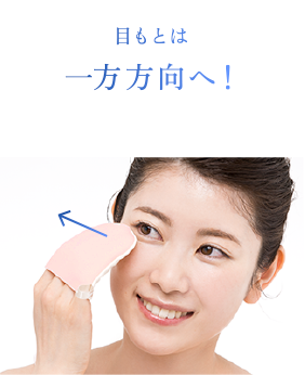 最高の肌磨きの使い方-[スーパーセーム公式サイト]