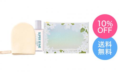 レギュラー&花柄ポーチセット 初回限定